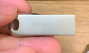閃迪（SanDisk）128GB USB3.2 U盤 CZ74 讀速高達(dá)400MB/s 金屬高速u盤 安全加密 學(xué)習(xí)辦公投標(biāo)大容量優(yōu)盤 曬單實(shí)拍圖