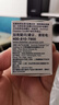 拜耳血糖儀進(jìn)口家用血糖試紙 適用拜安進(jìn) 優(yōu)安進(jìn)(100片試紙+采血針) 曬單實(shí)拍圖