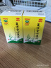 白云山 復(fù)方穿心蓮片 100片/瓶*1瓶/盒 清熱解毒 利濕 曬單實(shí)拍圖