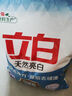立白亮白洗衣粉10斤裝 去漬留香 潔凈煥新 不傷手不傷衣 速溶大袋批發(fā) 曬單實拍圖