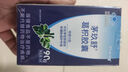 VOFLY澳洲護(hù)肝片葛根枳椇子水飛薊片奶薊草護(hù)養(yǎng)肝應(yīng)酬男女熬夜加班肝火 曬單實(shí)拍圖