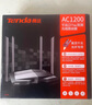 Tenda騰達(dá)路由器無(wú)線【千兆WiFi5穿墻王】信號(hào)增強(qiáng)家用全屋放大器AC1200國(guó)家補(bǔ)貼金榜一名AC10 曬單實(shí)拍圖