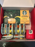 星巴克（Starbucks）精品黑咖啡隨星杯混合系列元?dú)舛Y盒31杯共65g 0糖低脂美式 送禮 曬單實(shí)拍圖