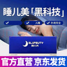 睡兒美睡眠凝膠睡眠凝膠外用涂抹睡眠 3盒裝 曬單實(shí)拍圖