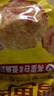 金鵬烤魚片250gx2 鱈魚片現(xiàn)烤兒童孕婦即食海味休閑零食海鮮威海特產(chǎn) 曬單實拍圖
