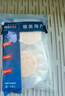 禧美海產(chǎn) 三文魚(yú)餅240g馬蹄風(fēng)味 6枚裝 智利進(jìn)口 兒童食品 早餐餅  曬單實(shí)拍圖