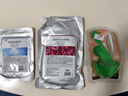 SEEDONVEUR玫瑰軟膜粉面膜泥膜粉補水保濕滋養肌膚提亮膚色涂抹面膜500g 曬單實(shí)拍圖