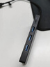 聯(lián)想（lenovo）USB分線器3.0多接口轉(zhuǎn)接器USB擴(kuò)展塢延長(zhǎng)線筆記本電腦hub拓展塢USB擴(kuò)展器轉(zhuǎn)換器BY01-3.0（0.25M） 曬單實(shí)拍圖