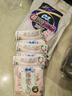 蘇菲【于文文同款】裸感S貴族棉純棉日用衛(wèi)生巾250mm*36片+175mm14片 曬單實拍圖