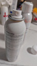 雅漾（Avene） 補水噴霧大噴 化妝水爽膚水男女定妝 曬后緩解敏感肌保濕爽膚水 舒泉調理噴霧150ml*2 曬單實(shí)拍圖