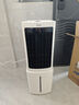 海爾（Haier） 空調(diào)扇冷風(fēng)扇加濕制冷機(jī)單冷風(fēng)機(jī)無葉風(fēng)扇制冷氣扇家用客廳臥室節(jié)能制冷器冷氣機(jī)小空調(diào) 【新品上市+強(qiáng)效制冷】機(jī)械款HFL-G1854 曬單實(shí)拍圖