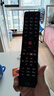 榮升適用于康佳電視遙控器 KK-Y354 通用 Y345C Y354A KK-Y345 Y365 曬單實(shí)拍圖