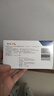 [紛樂]硫酸羥氯喹片 0.1g*14片 10盒裝 曬單實拍圖