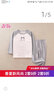 瑁恩·瑁愛(ài)（Mn·Mo）兒童內衣套裝秋冬彈力貼身男女童秋衣秋褲套裝打底棉毛衫 男17#速微在線(xiàn)(灰藍) 140 建議身高約125-130cm 曬單實(shí)拍圖