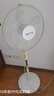 先鋒（SINGFUN）電風(fēng)扇FS40-17D家用落地宿舍機械臺式工業(yè)立搖頭電扇定時(shí) 曬單實(shí)拍圖