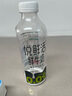 優(yōu)特訊（YOTETION） Type-c/usb-c轉(zhuǎn)hdmi線 4K高清線 蘋果華為手機(jī)平板電腦筆記本接顯示器投影儀電視連接線 YT-TC01 Type-c轉(zhuǎn)hdmi線 4K60Hz 8米 4K60 曬單實(shí)拍圖