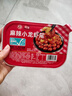 【京喜自營(yíng)】麻辣小龍蝦尾加熱即食龍蝦球25年小龍蝦現做 蘇超 250g/盒*10盒 曬單實(shí)拍圖