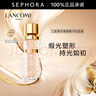 蘭蔻（LANCOME）菁純臻顏精華粉底液 細膩服帖絲緞光澤感 100，35ml 曬單實(shí)拍圖