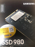 三星（SAMSUNG） 三星m2固態(tài)硬盤(pán)980筆記本臺式機SSD280M.2NVME硬pcie 980 250G非970EVO PLUS 曬單實(shí)拍圖