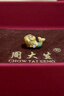 周大生腕美海洋系列黃金珍珠轉運珠熒光琺瑯美人魚(yú)尾情人節禮物送女友 美人魚(yú)轉運珠(不配皮繩和熒光燈)1.1g 曬單實(shí)拍圖
