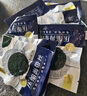 壓縮海帶絲 霞浦海帶干貨 高泡發(fā)火鍋菜涼拌 22g*20片（無鹽高泡發(fā)） 曬單實拍圖