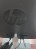 惠普戰(zhàn)66 一體機(jī)臺(tái)式電腦 (13代i5-1335U 16GB 512SSD) 23.8英寸護(hù)眼大屏 辦公教育學(xué)習(xí)機(jī) 商用 曬單實(shí)拍圖