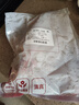 牛鮮尊  國產(chǎn)黃牛原切牛前腱 凈重4斤 生鮮牛肉牛腱子燉煮食材 源頭直發(fā) 曬單實拍圖