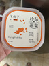蓋世調(diào)味飛魚籽100g/盒 清甜大顆粒解凍即食 魚子醬壽司料理食材 曬單實拍圖