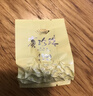 八馬茶業(yè)烏龍茶賽珍珠1000 鐵觀(guān)音濃香型特級250g禮盒裝茶葉送禮 曬單實(shí)拍圖