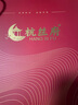 杭絲府真絲絲巾桑蠶絲團(tuán)購(gòu)圍巾披肩女薄款外搭送長(zhǎng)輩媽媽生日禮物紅顏 曬單實(shí)拍圖