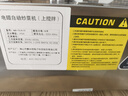 賽米控全自動炒菜機器人商用炒菜機智能家用烹飪鍋炒貨機多功能炒飯機炒粉機麻辣香鍋電炒鍋多用途鍋 記憶定時款【備注塑料蓋或鏤空蓋】 曬單實拍圖