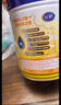 飛鶴星飛帆聚高星 乳鐵蛋白 高鈣CBP 長(zhǎng)高4段（3-14歲）兒童奶粉800g 曬單實(shí)拍圖