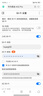 華為路由器全千兆WiFi6+家用無線5G雙頻穿墻王信號放大器增強器中繼器游戲家長全屋電競漏油器mesh WiFi6【無線1500M+全千兆口】國家補貼 5G雙頻+手游加速+全千兆網(wǎng)口 曬單實拍圖