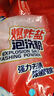 老管家爆炸鹽泡洗粉6斤洗衣粉非皂粉洗衣液薰衣草香持久留香去污除菌 曬單實拍圖