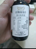 爺爺?shù)霓r(nóng)場有機(jī)核桃油食用油110ml 涼拌佐餐控量寶寶輔食油 適用嬰幼兒的油 曬單實(shí)拍圖