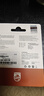 飛利浦（PHILIPS）8GB TF(MicroSD) 內(nèi)存卡 A1 4K V10 U1 高速耐用行車記錄儀 相機(jī)監(jiān)控存儲(chǔ)卡 讀速130MB/s 曬單實(shí)拍圖