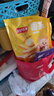 樂事（Lay's）薯?xiàng)l 經(jīng)典原味18g*5包 90g 百事食品 休閑零食 黃油小熊聯(lián)名款 曬單實(shí)拍圖