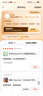 華為FreeLace Pro 2無(wú)線藍(lán)牙耳機(jī)主動(dòng)降噪掛脖式頸掛入耳式音樂(lè)游戲低延遲運(yùn)動(dòng)跑步超長(zhǎng)續(xù)航適用mate70 雅丹黑【送店鋪延保+曬單豪禮 【附華為音樂(lè)卡+耳帽】 曬單實(shí)拍圖