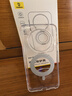 倍思支點(diǎn)殼【官 方 正 品】適用華為Mate70Pro手機(jī)殼Pro+鴻蒙AI優(yōu)享版通用保護(hù)套磁吸抗指紋透明殼 曬單實(shí)拍圖