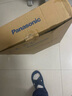 松下（Panasonic）臺燈護眼臺燈學(xué)習燈具 智能學(xué)習閱讀臺燈護眼燈全光譜護眼燈具 曬單實(shí)拍圖