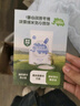 小皮（Little Freddie）米粉高鐵雙有機(jī) 嬰兒寶寶輔食新鮮原裝進(jìn)口 低敏米糊6個月以上 【4到6月+】高鐵原味有機(jī)大米粉 曬單實(shí)拍圖