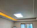 雷士（NVC）客廳大燈吸頂燈led智能高端全光譜健康未來光輕辰160W包安裝 曬單實(shí)拍圖