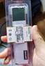 聯(lián)想（Lenovo）32GB DDR5 4800 臺(tái)式機(jī)內(nèi)存條 助力AI 適配黑神話悟空 曬單實(shí)拍圖
