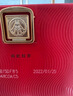 五糧液股份 五糧特曲 二代 濃香型白酒 52度 500ml*6瓶整箱新老包裝隨機 曬單實拍圖
