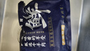 羋羊羊 國產(chǎn)黃牛肉 原切牛排骨4斤 生鮮牛肋排燉煮燒烤食材清真源頭直發(fā) 曬單實(shí)拍圖