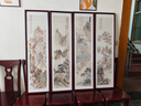 四條屏國畫(huà)山水畫(huà)客廳裝飾畫(huà)辦公室背景墻掛畫(huà)新中式春夏秋冬壁畫(huà) A款 30*60cm*4幅 實(shí)木框 曬單實(shí)拍圖