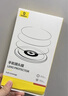 倍思適用蘋果16ProMax鋼化膜iPhone16ProMax手機(jī)膜超瓷晶防塵防摔抗指紋超薄全覆蓋無(wú)塵倉(cāng) 高清2片裝 曬單實(shí)拍圖