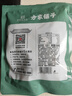 方家鋪子中華老字號 七星嚴(yán)選大粒淡菜干300g貽貝干 舟山特產(chǎn)海虹非生蠔干 曬單實拍圖