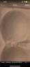 美黛·安芬內衣女無(wú)痕無(wú)鋼圈小胸聚攏收副乳調整型性感側收文胸 膚色（單件） 2XL 碼-建議130-140斤85D/90ABC 曬單實(shí)拍圖