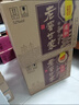瀘州老窖 世家柔和 濃香型白酒 52度 500ml*6瓶整箱 純糧婚宴酒 包含禮袋 曬單實(shí)拍圖